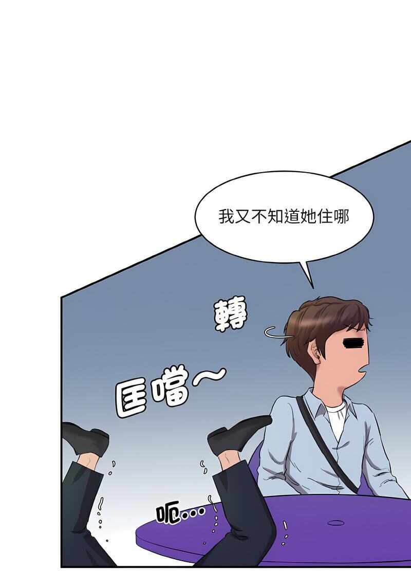 第96张