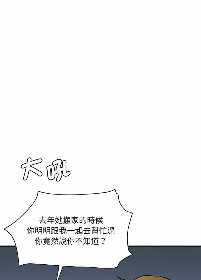 第98张