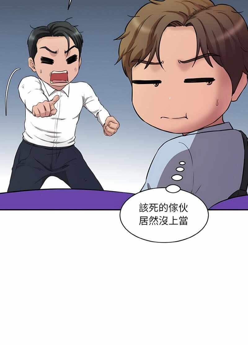 第100张
