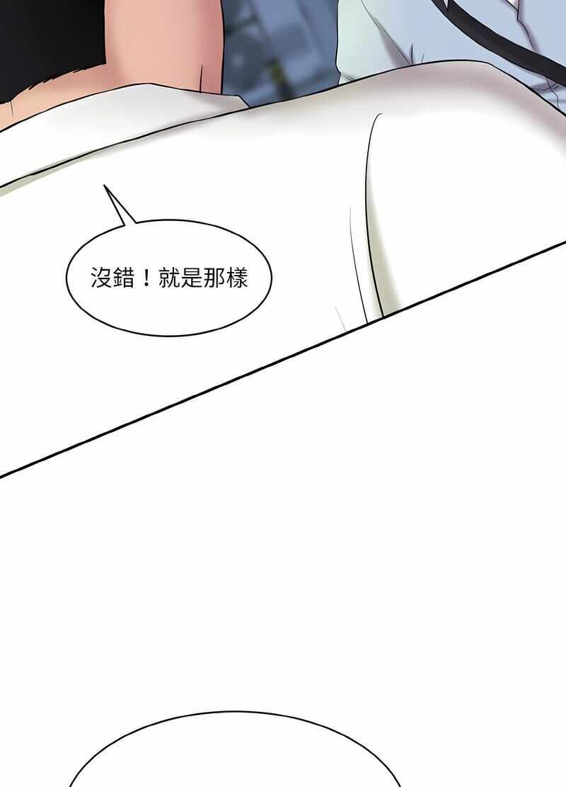 第103张