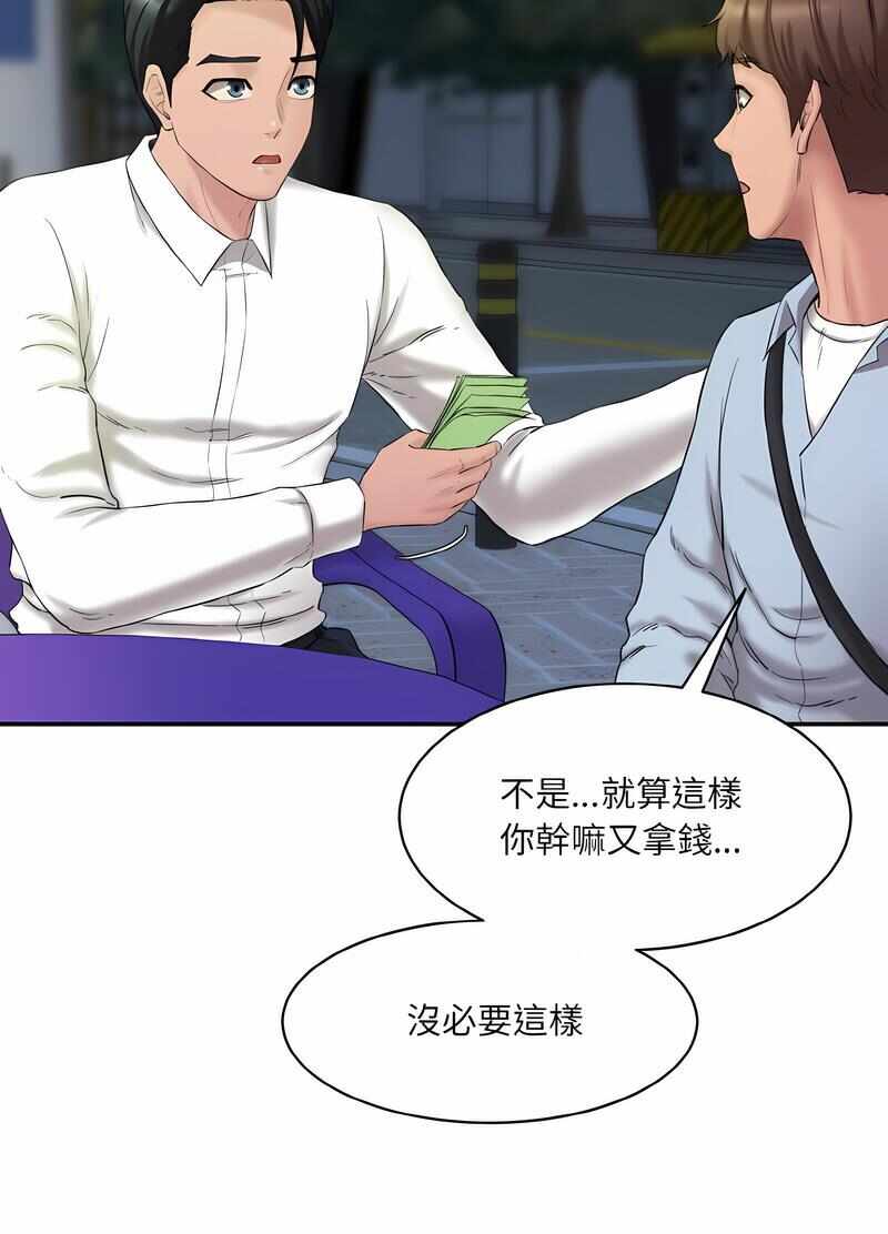 第114张