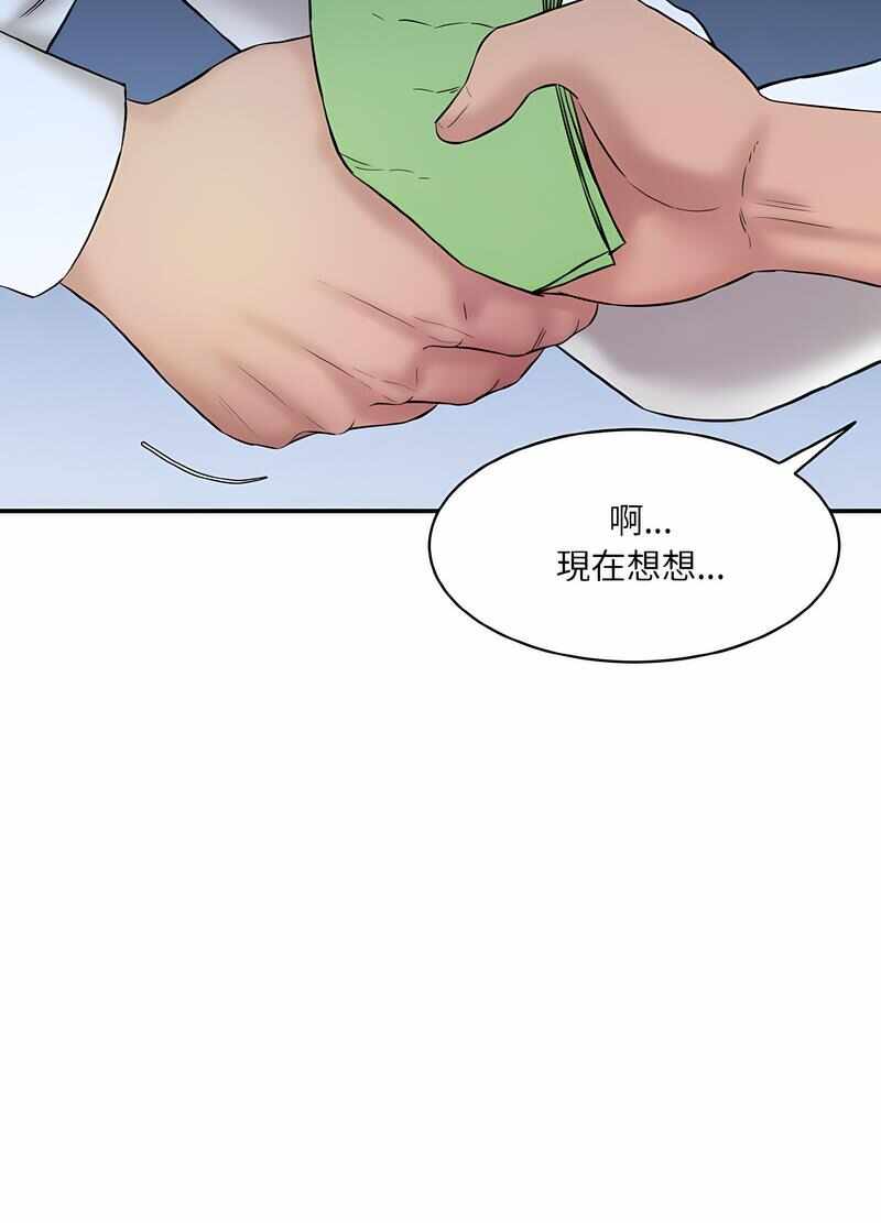第118张