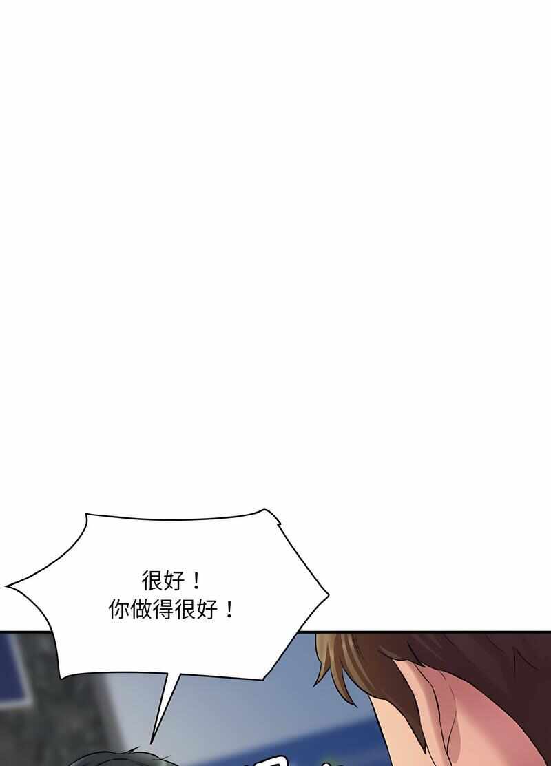 第128张
