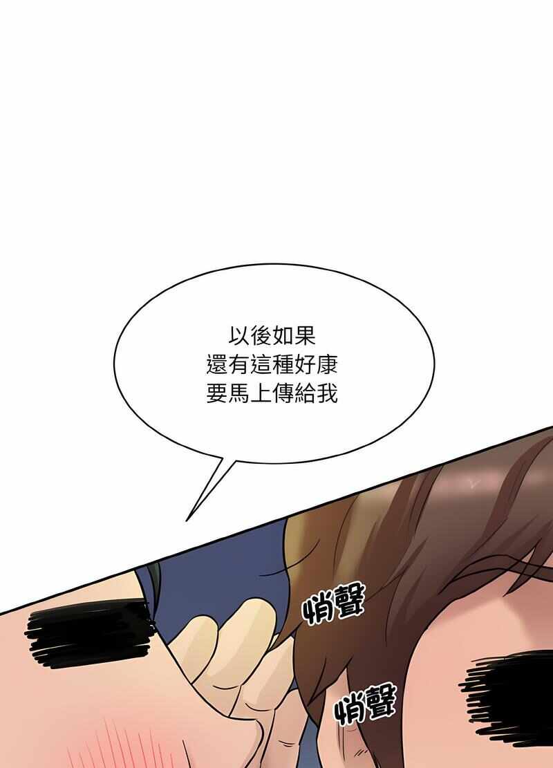第131张