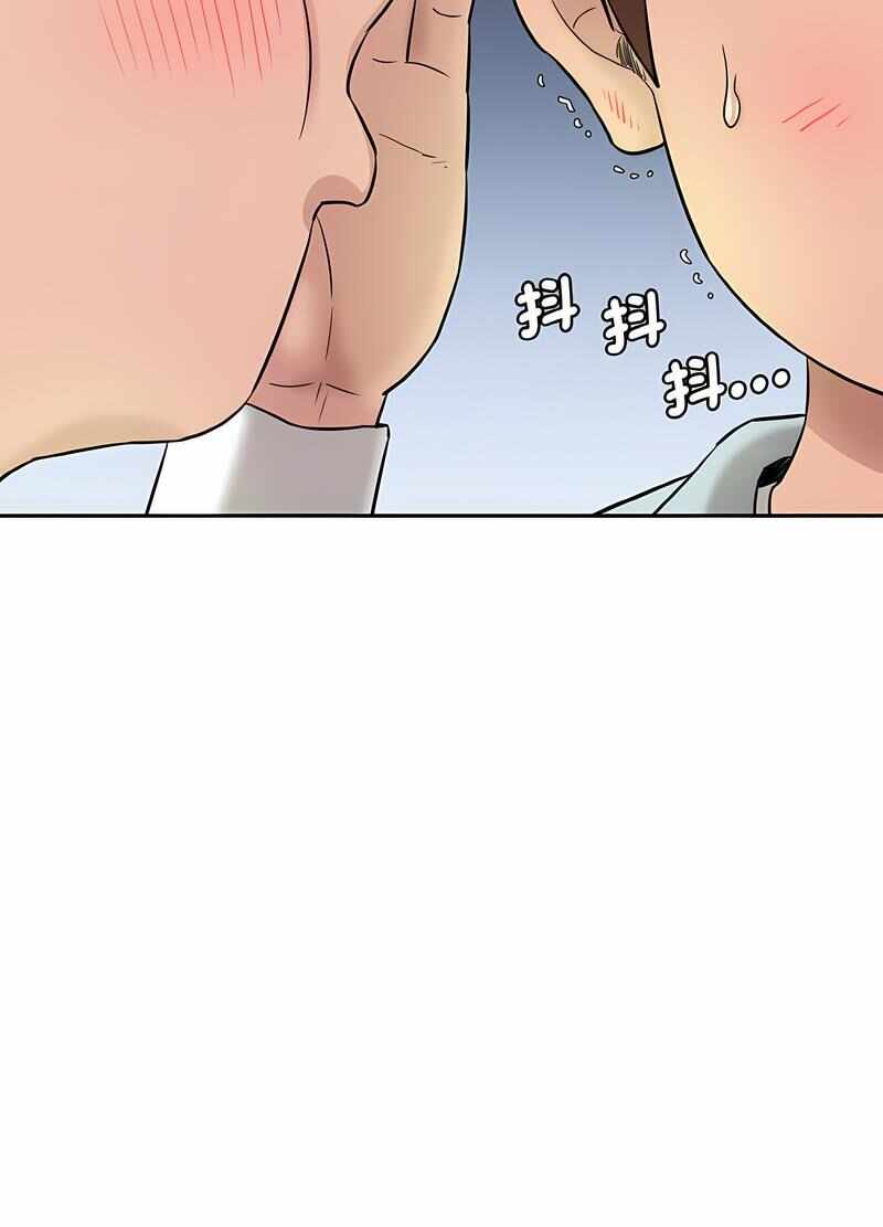 第134张