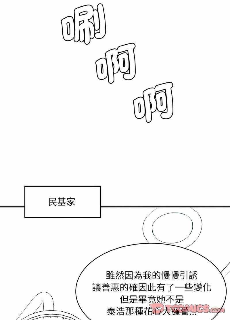第140张