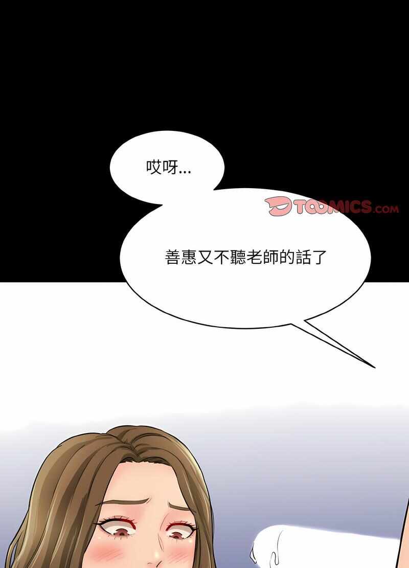 第9张