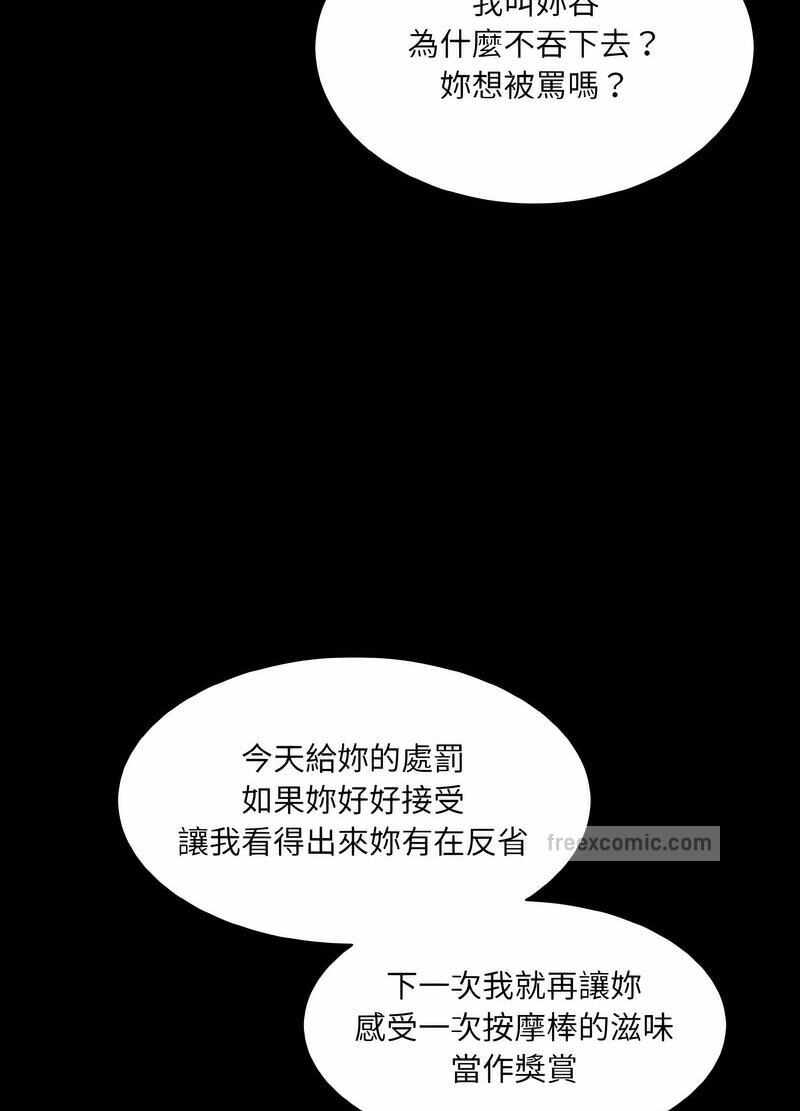 第13张