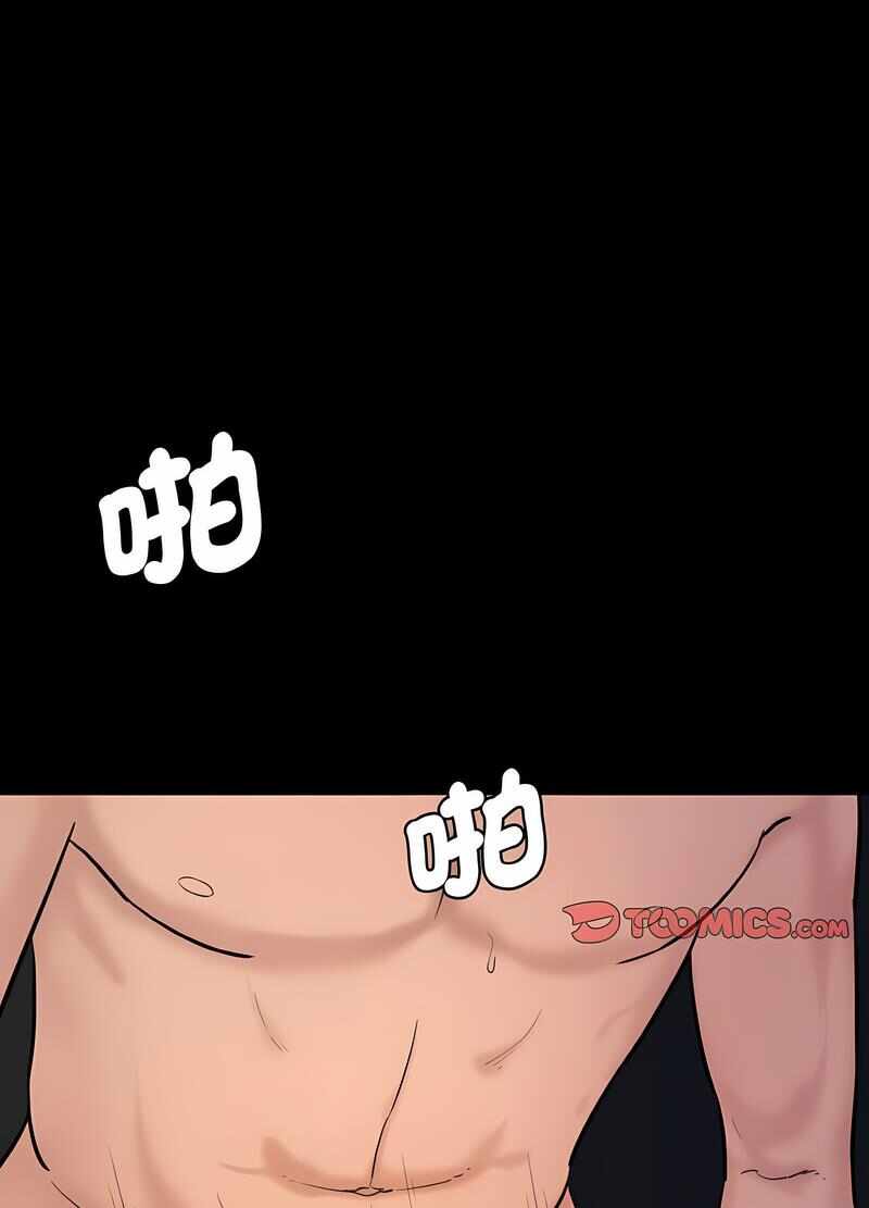 第25张