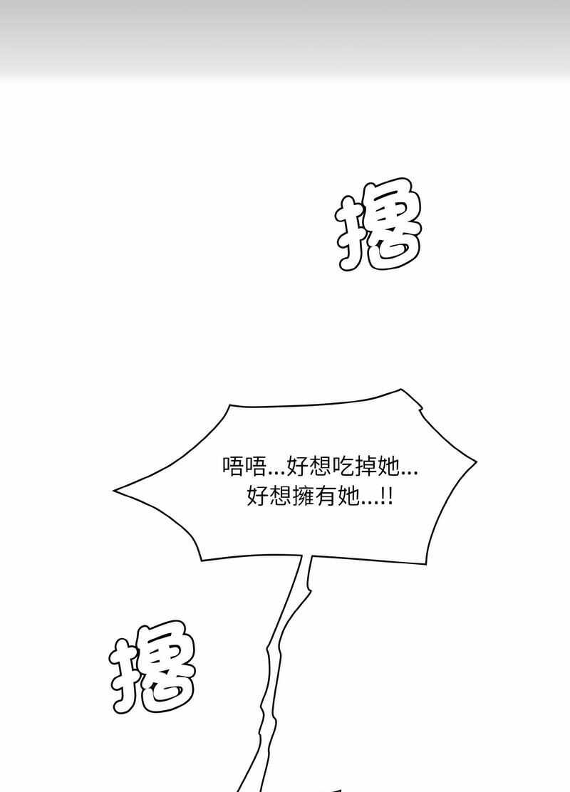 第35张
