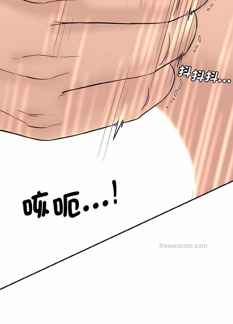 第49张