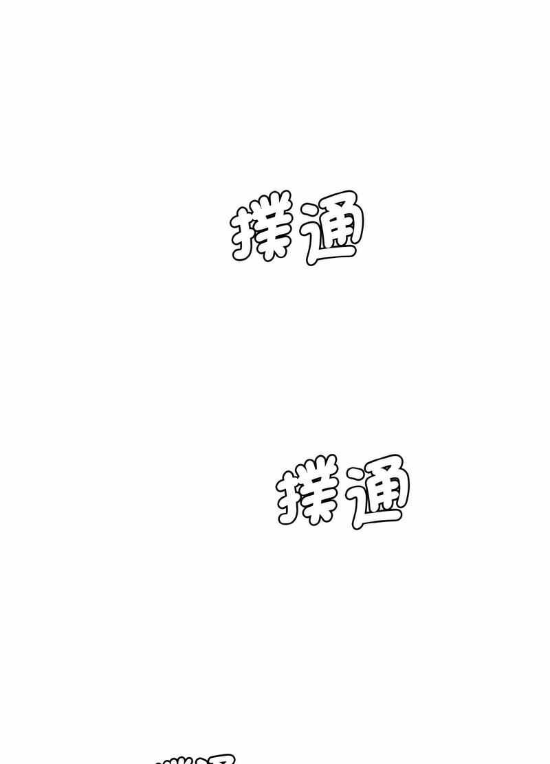 第52张