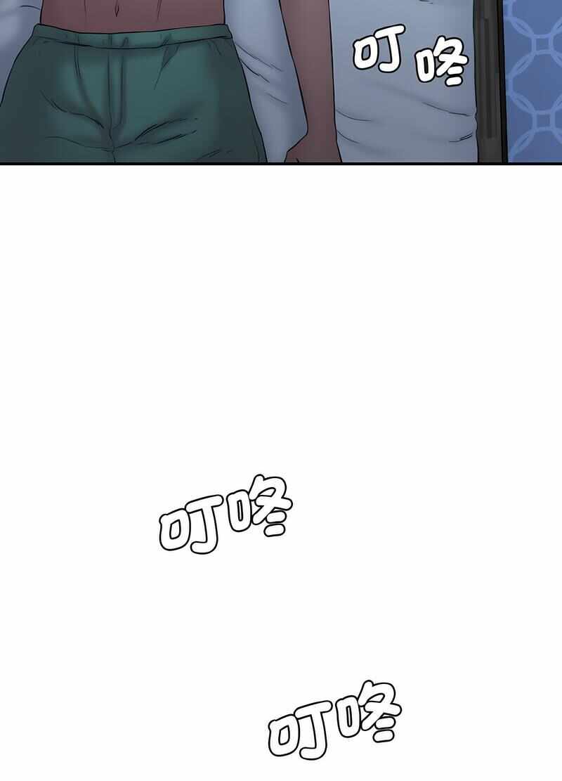 第61张