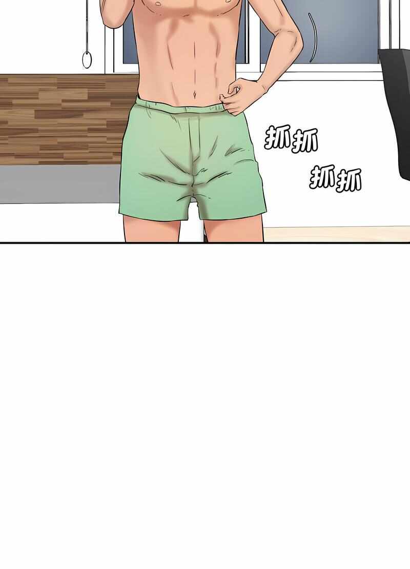 第70张