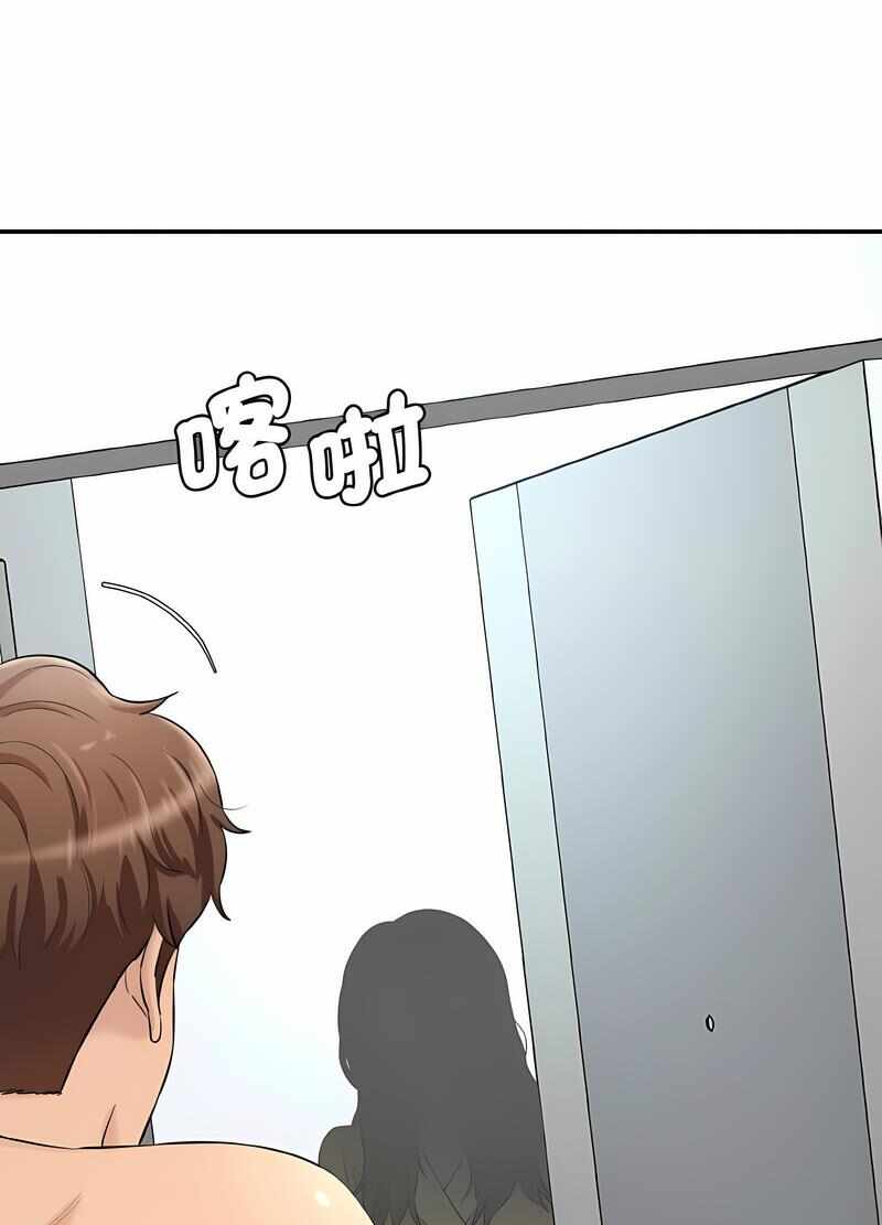 第72张