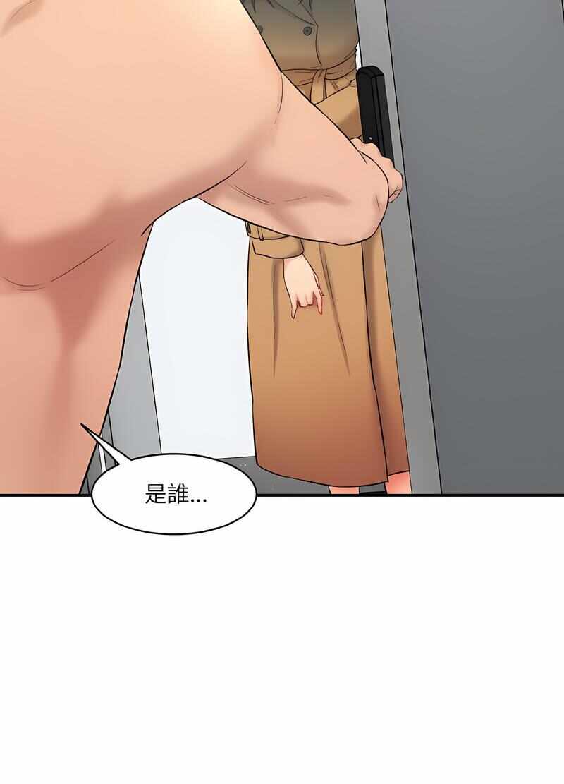 第73张