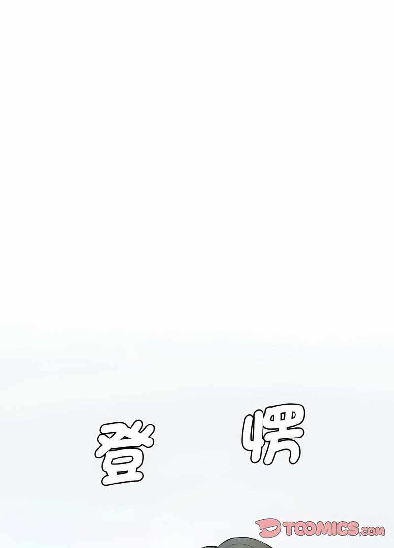 第75张