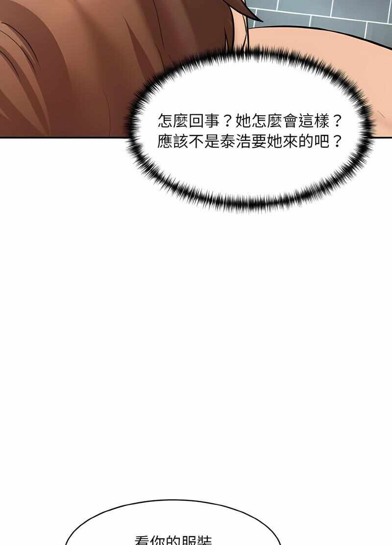 第97张