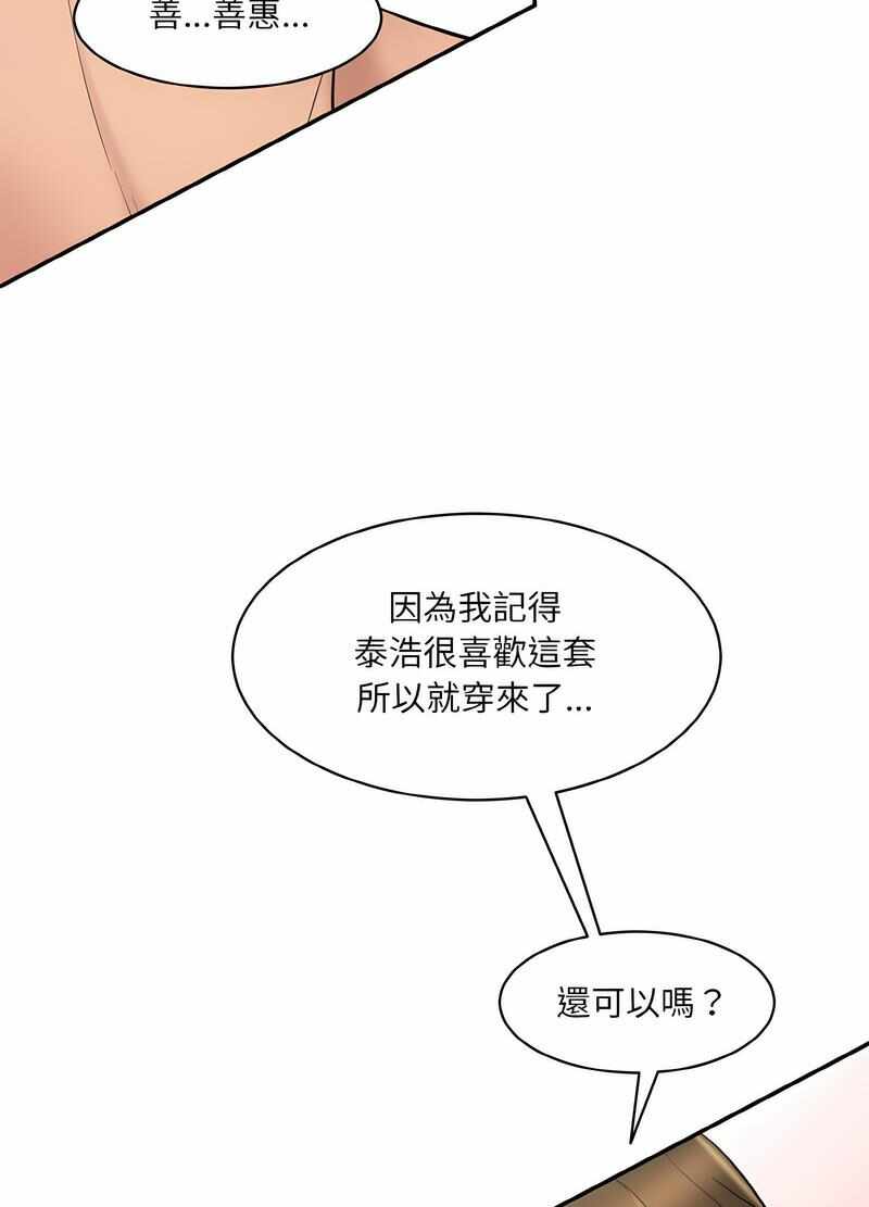 第111张