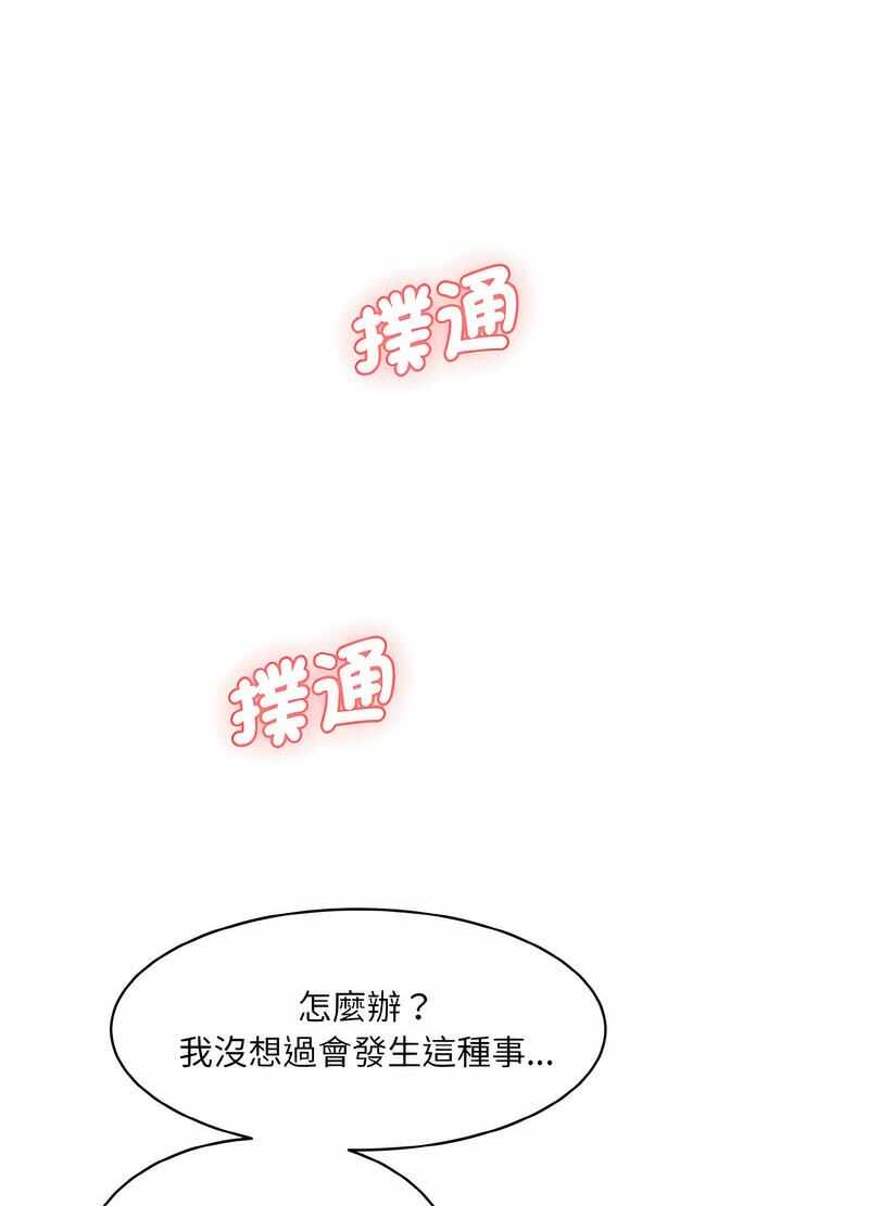 第116张