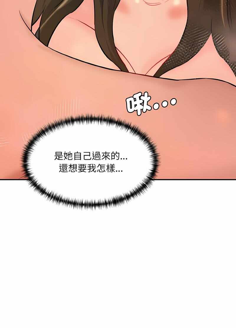 第129张