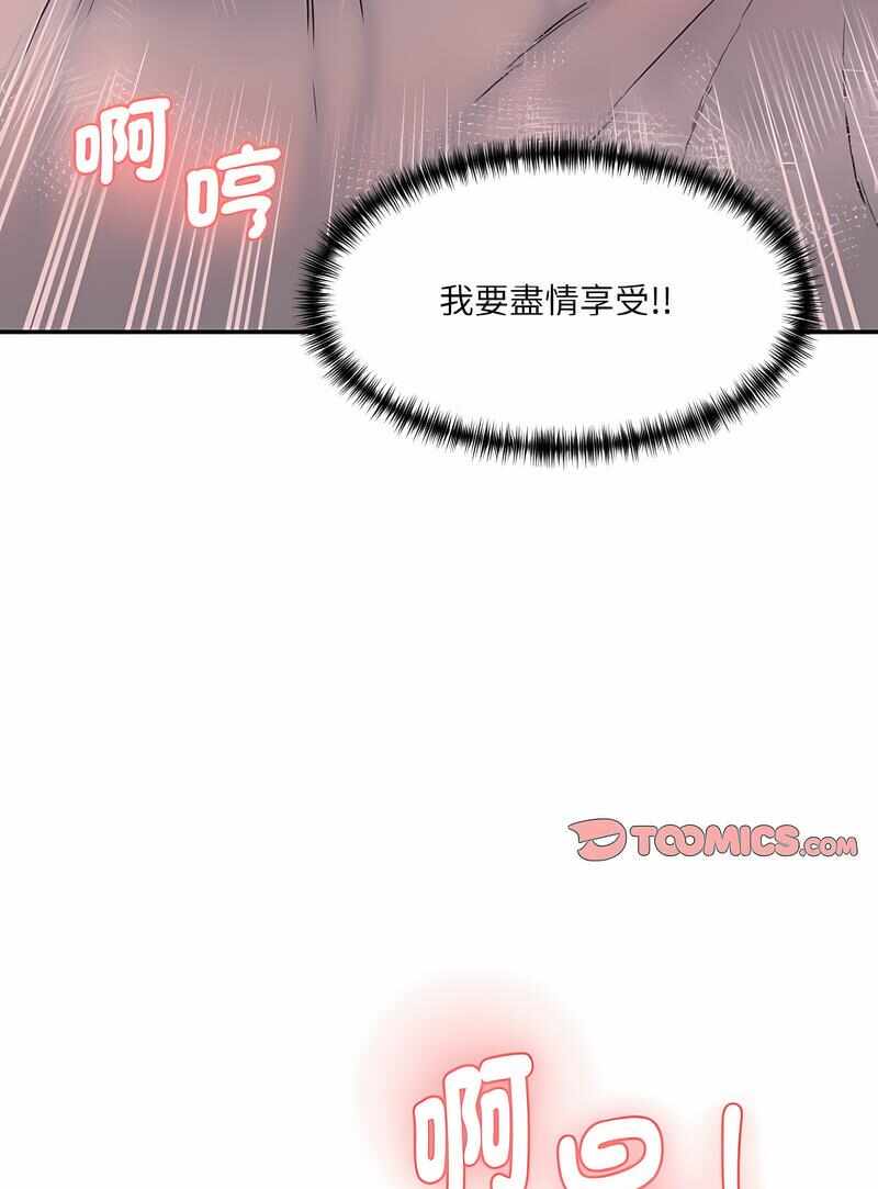 第143张