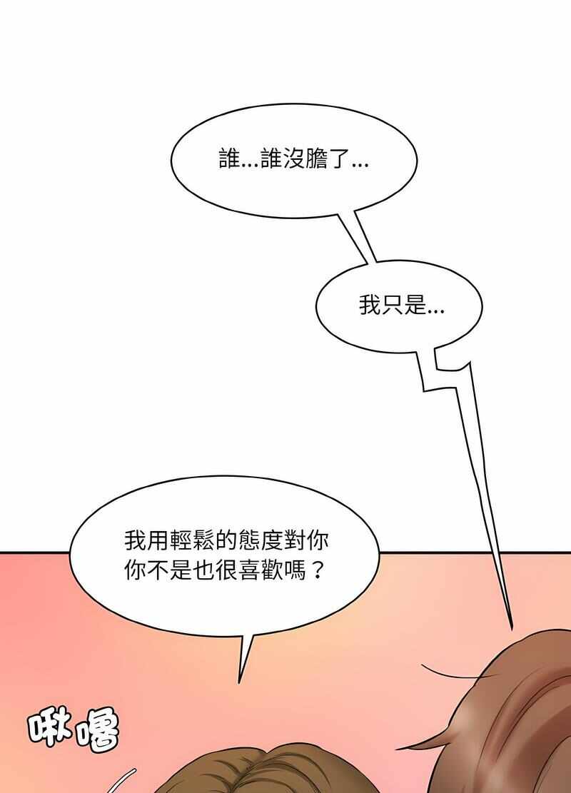 第65张