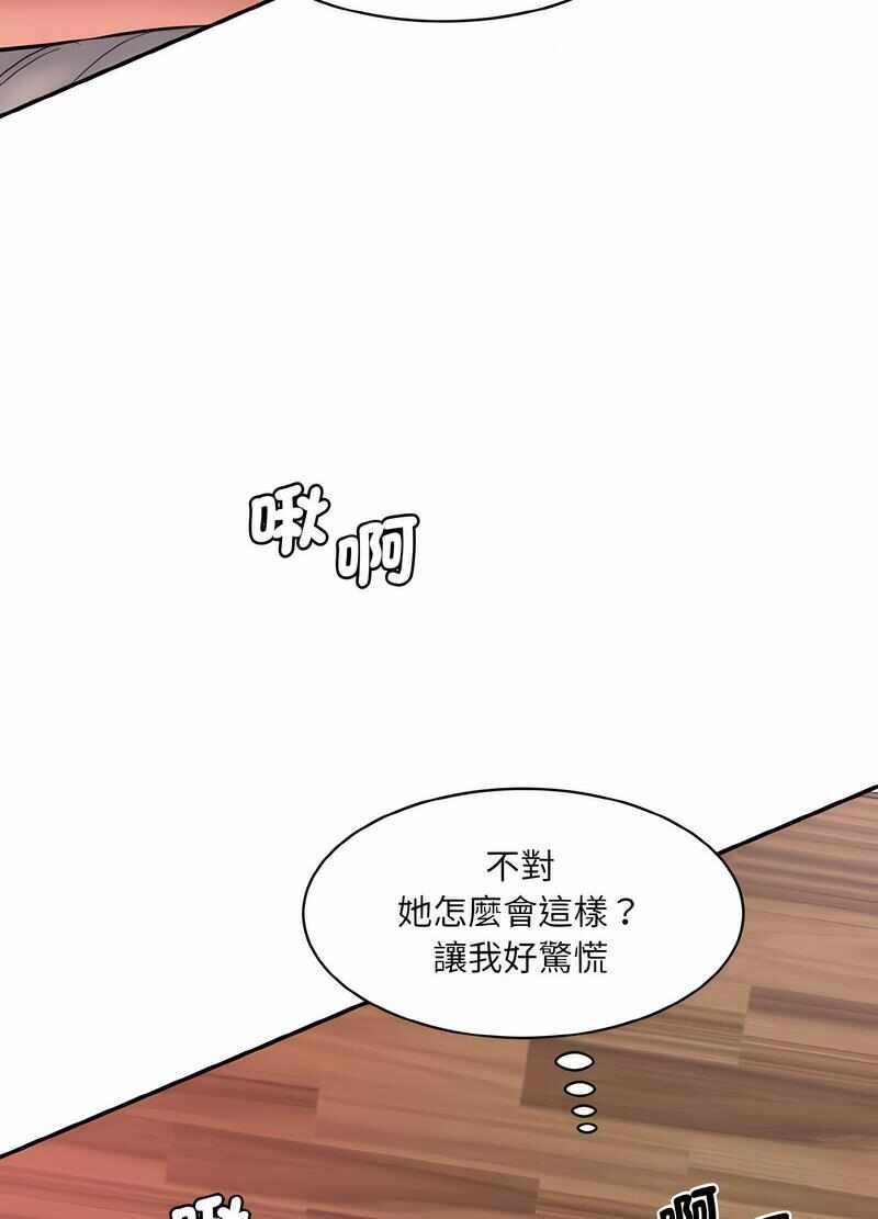 第69张