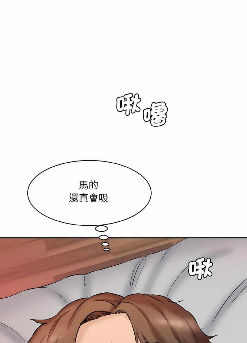 第77张
