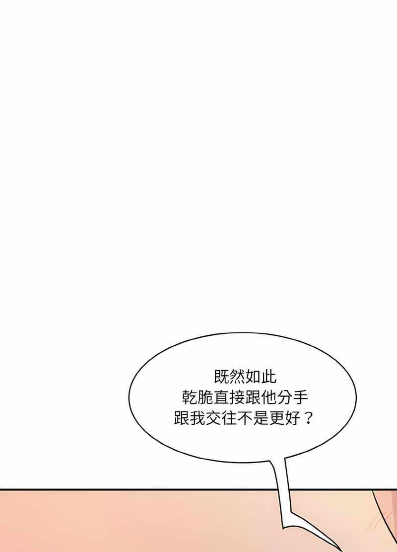 第94张