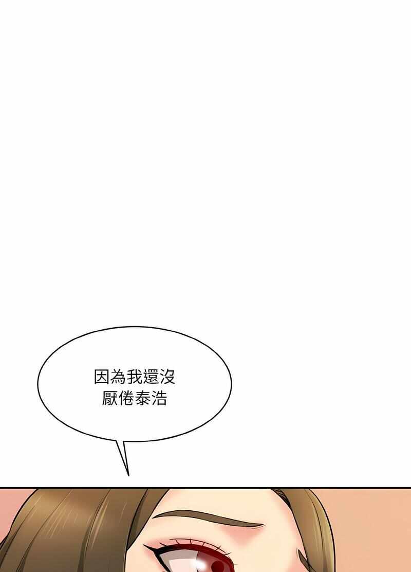 第100张