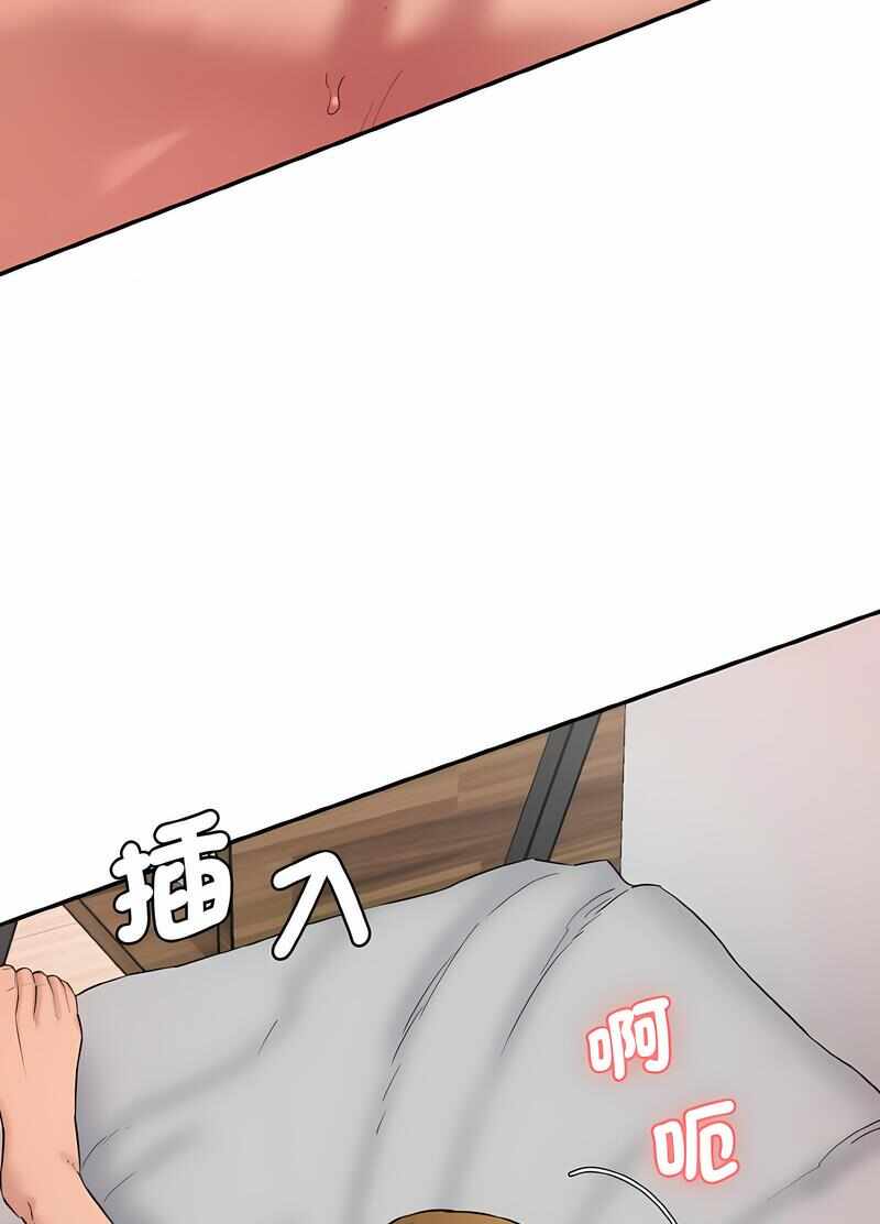 第114张