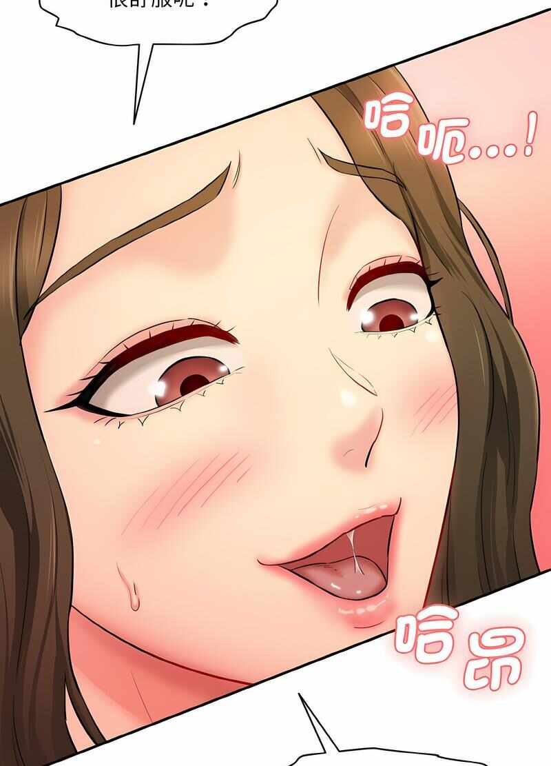 第120张