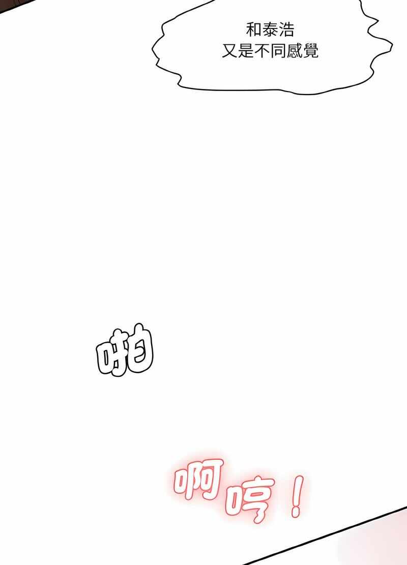 第122张