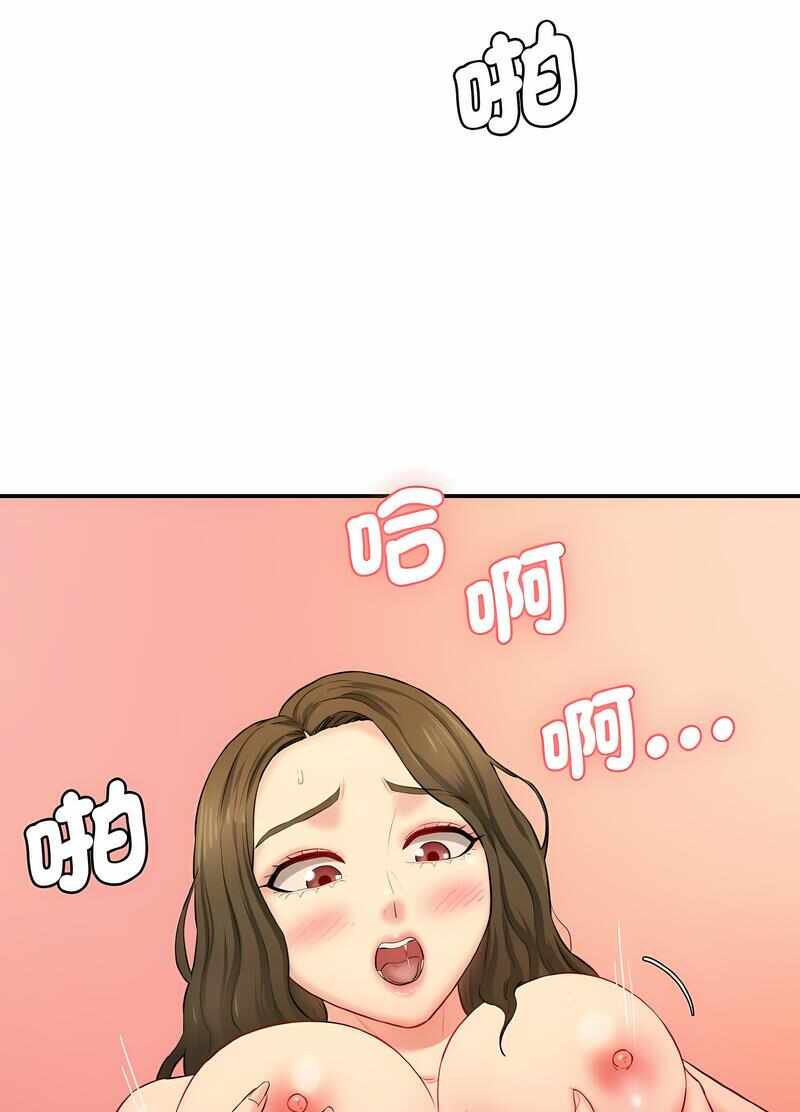 第128张