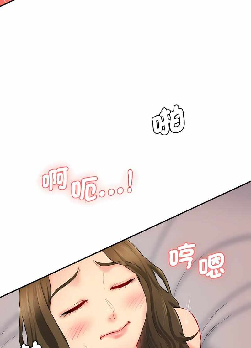 第136张