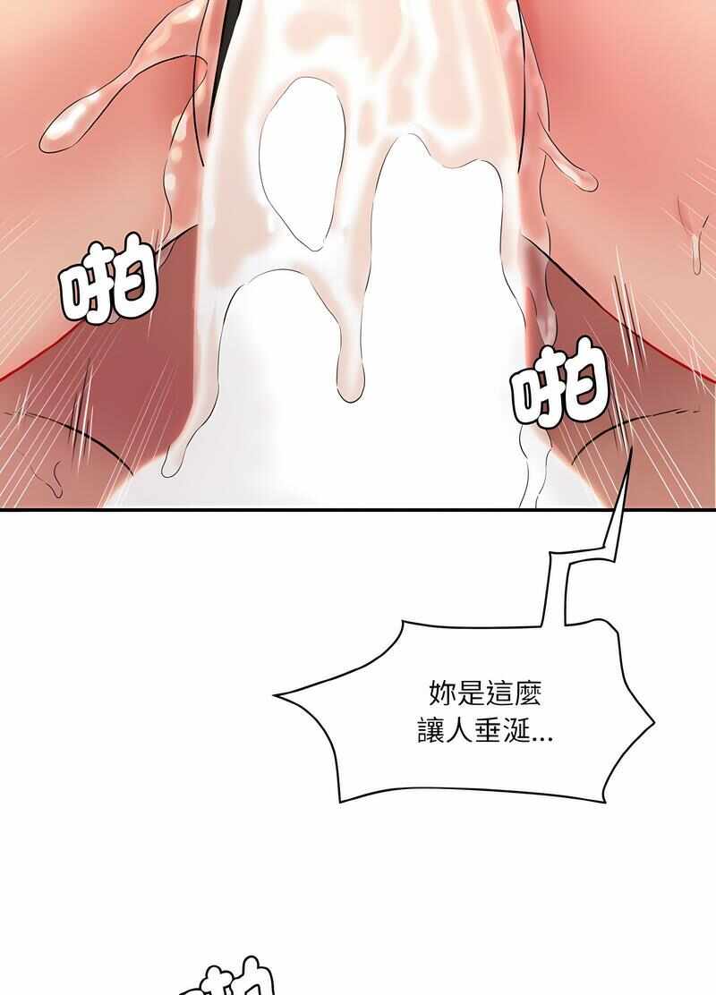 第7张