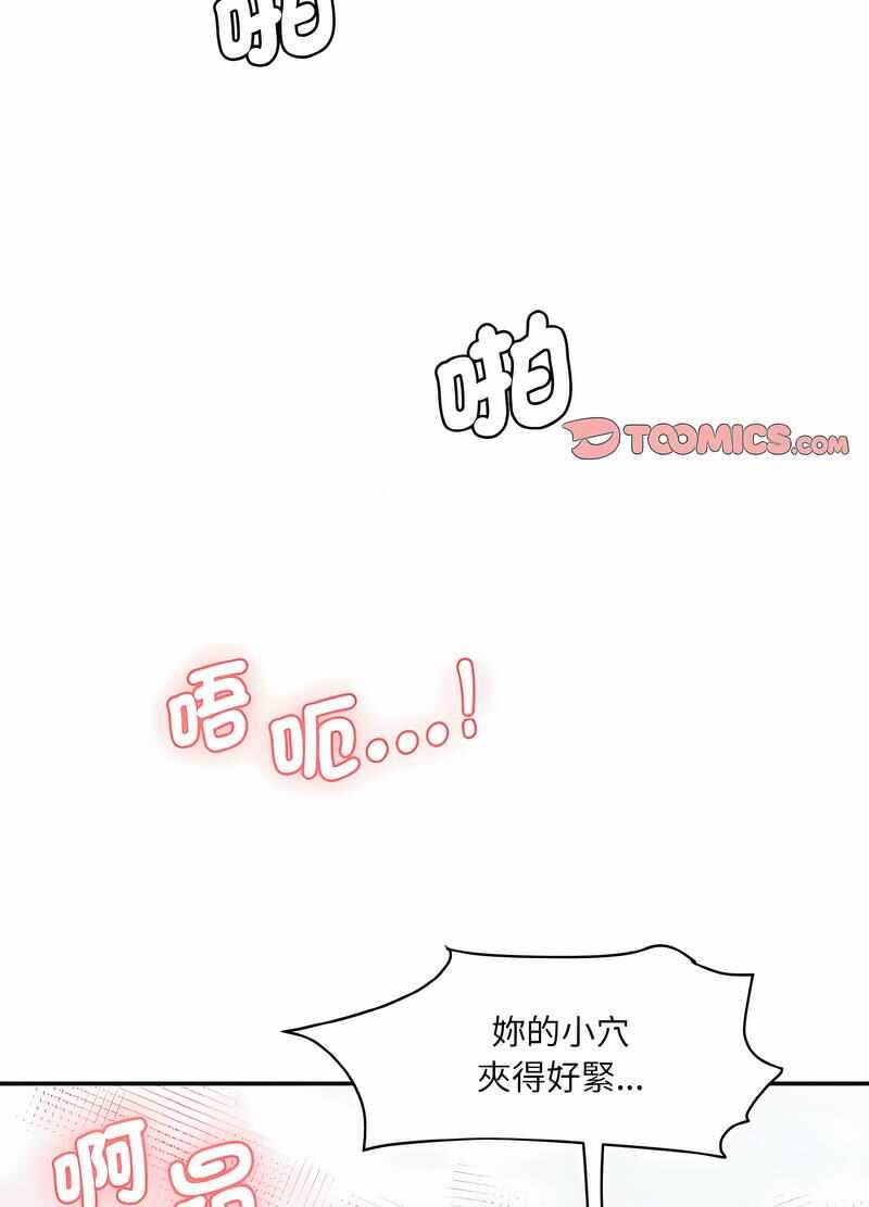 第9张