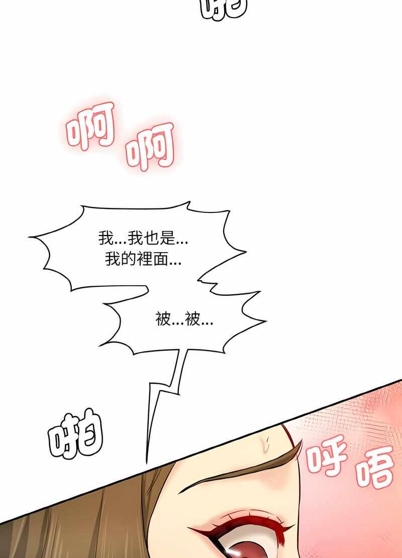 第15张