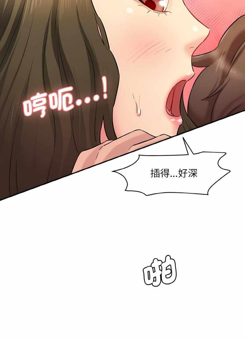第17张