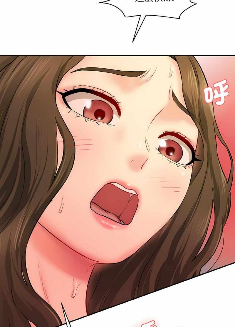 第30张