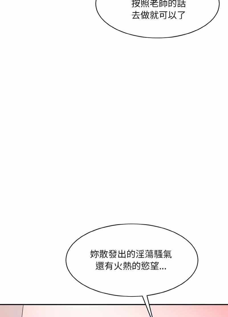 第39张