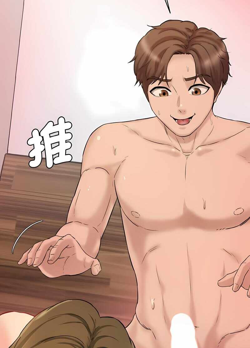 第41张