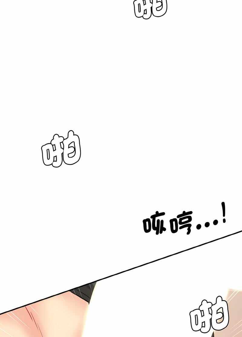 第52张