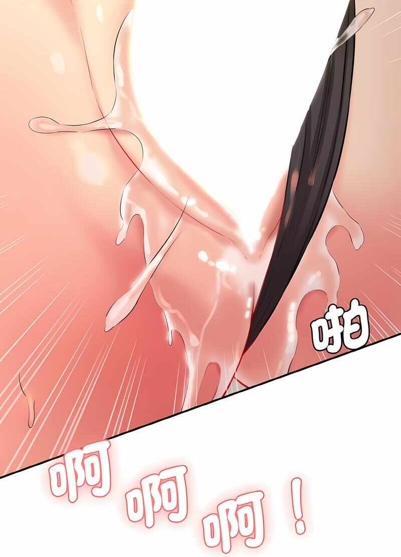 第53张