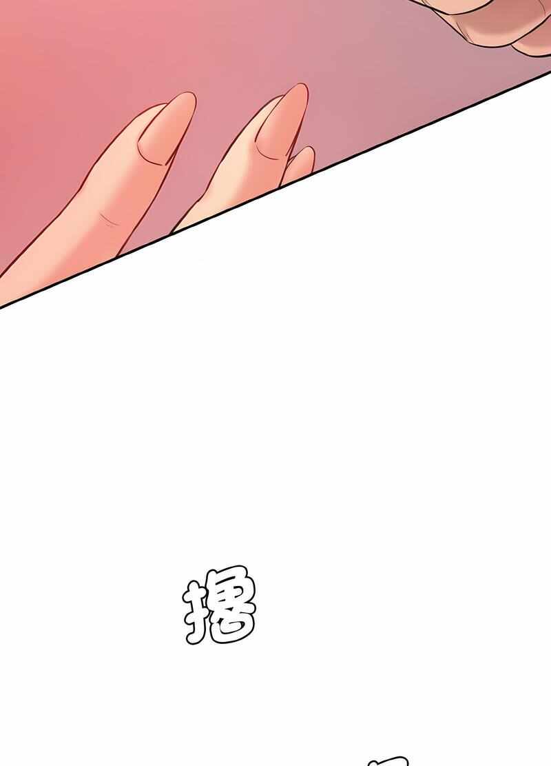 第84张