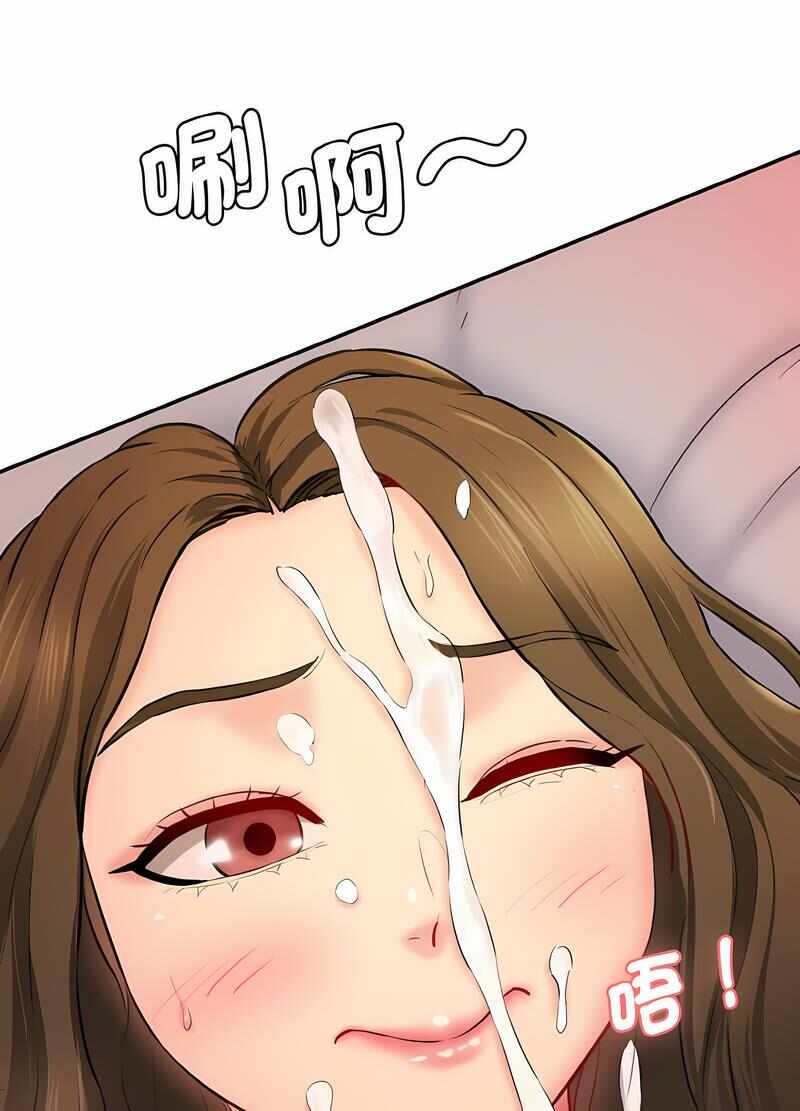 第89张