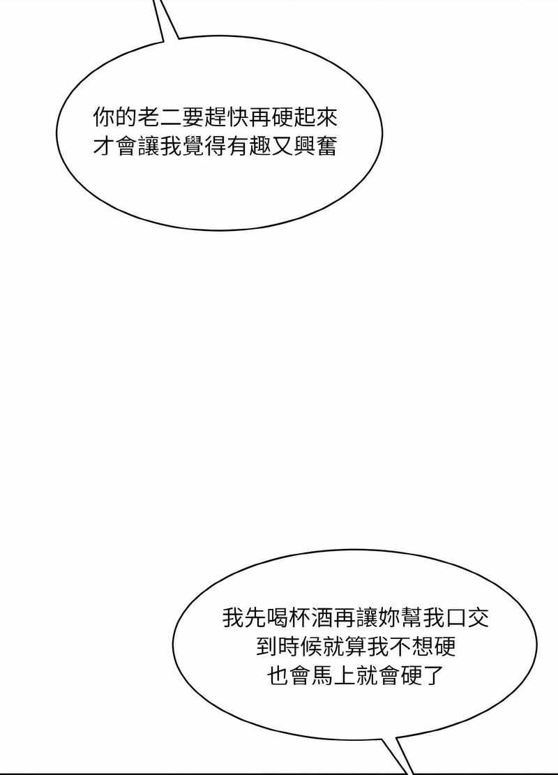 第113张