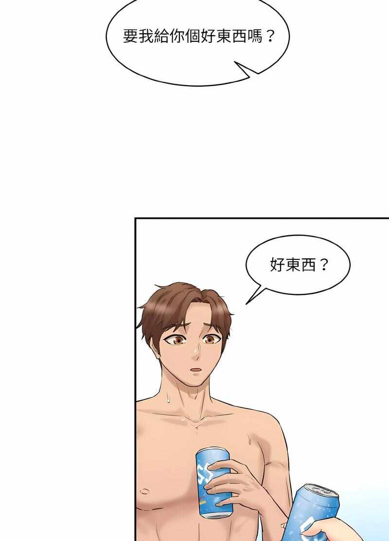 第119张