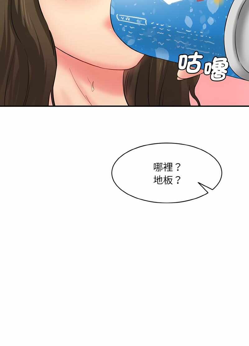 第123张
